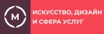 М искуство дизайн и сфера услуг 2000х670мм