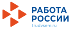 Портал Работа в России