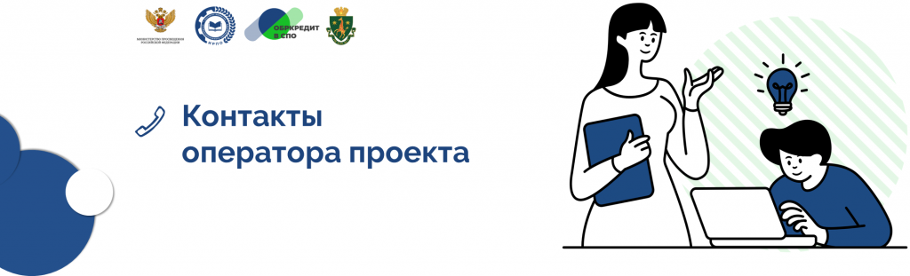 Кредит 05_1
