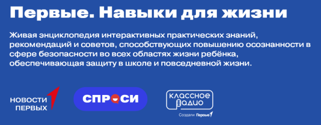 НЖ02