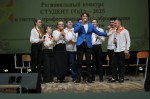 IMG-20250424-WA0004