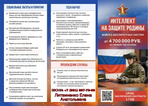 image-12-01-26-12-32