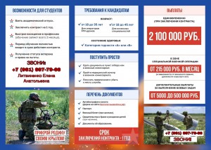 image-12-01-26-12-47