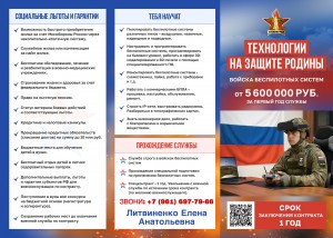 image-12-03-26-03-31-2